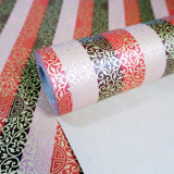 Wrapping Paper _ Yellow Kraft Paper